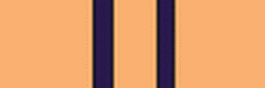 Медаль «Рысь» II степени 