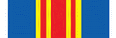 Медаль «90 лет Андропову Ю.В.» 