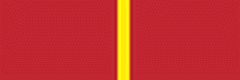 Орденская планка к медали ордена «За заслуги перед Отечеством» I степени 