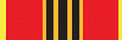 Медаль «50 лет Общ. организ. ветеранов войны» 