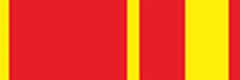 Медаль «15 лет вывода войск из ДРА» 