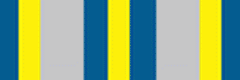Медаль «20 лет вывода войск из ДРА» 